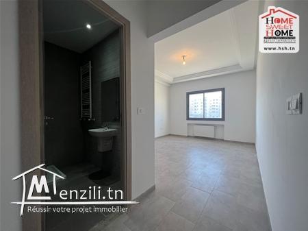 S3 Cyprus à Louer Aux Jardins de l'Aouina