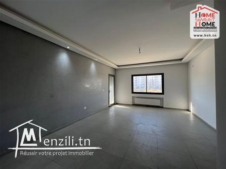 S3 Cyprus à Louer Aux Jardins de l'Aouina