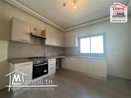 S3 Cyprus à Louer Aux Jardins de l'Aouina