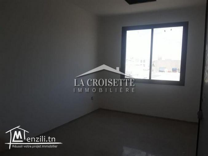 Bureau H+1 à La Marsa ZBL0238