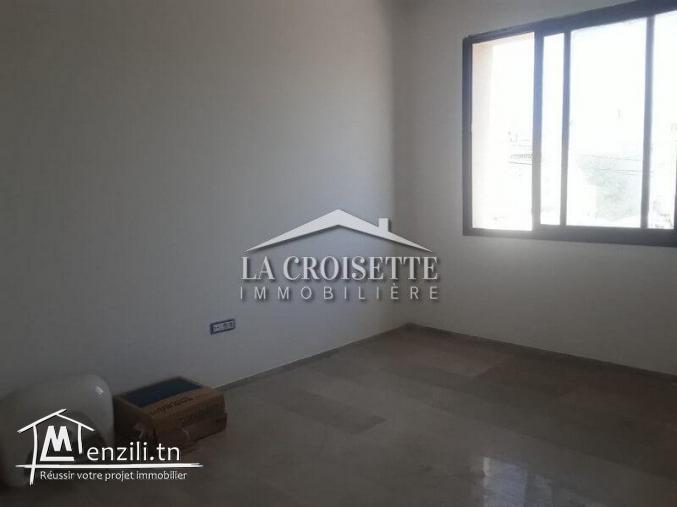 Bureau H+1 à La Marsa ZBL0238