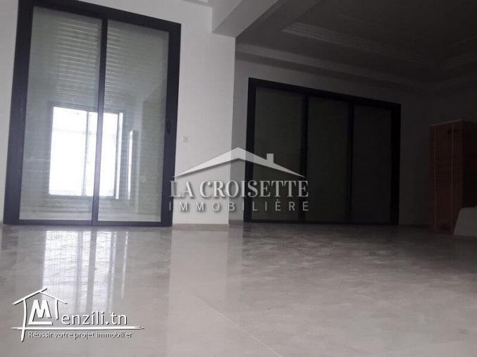 Rez-De-Chaussée S+3 à Gammarth MRCL0185