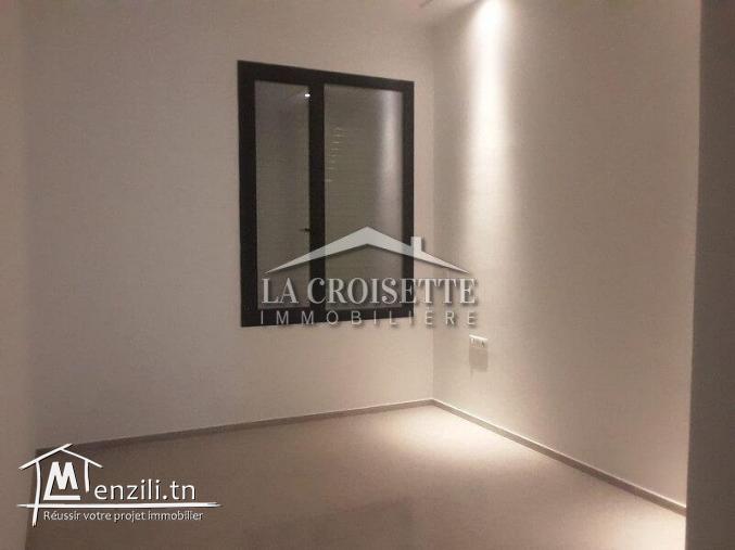 Rez-De-Chaussée S+3 à Gammarth MRCL0185