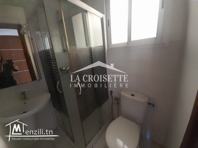 Appartement S+1 à Ain Zaghouan Nord MAV1580