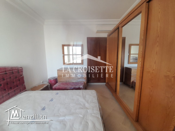 Appartement S+1 à Ain Zaghouan Nord MAV1580