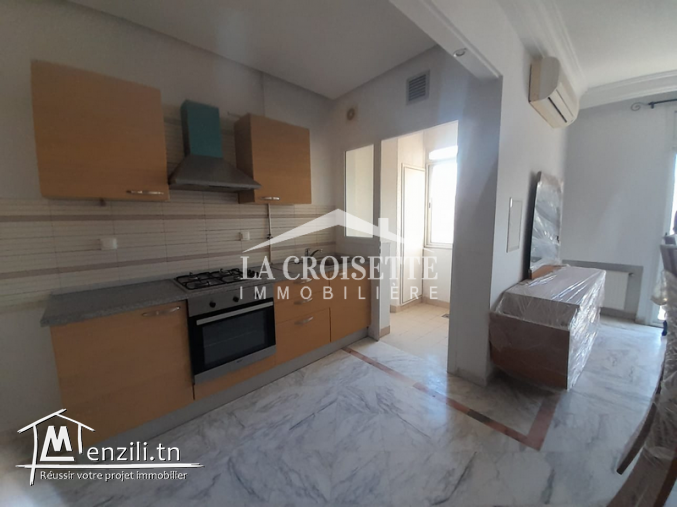 Appartement S+1 à Ain Zaghouan Nord MAV1580