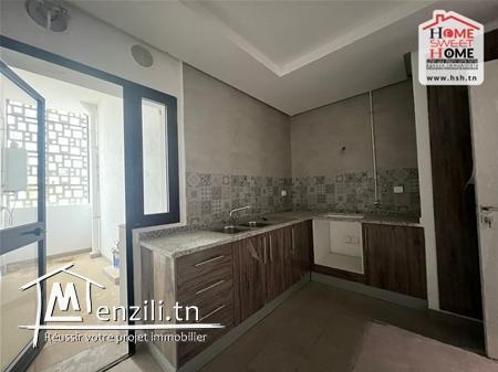 S3 Cameroon à Vendre Aux Jardins de Carthage