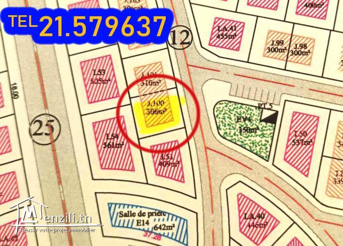 terrain AFH 306m2 jardin de tunis manouba مقاسيم مشروع حدائق تونس منوبة