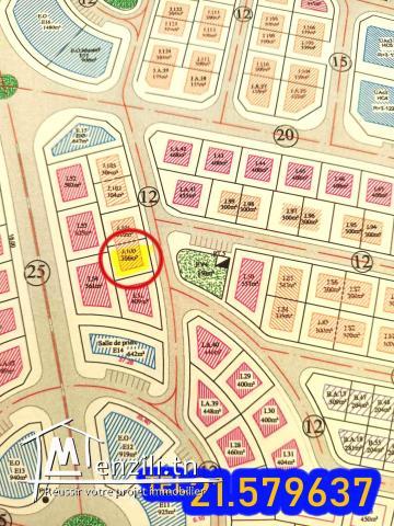 terrain AFH 306m2 jardin de tunis manouba مقاسيم مشروع حدائق تونس منوبة