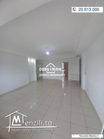 Vente coquet appartement S2 à médina jadida 3