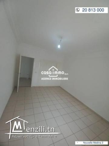 Vente coquet appartement S2 à médina jadida 3