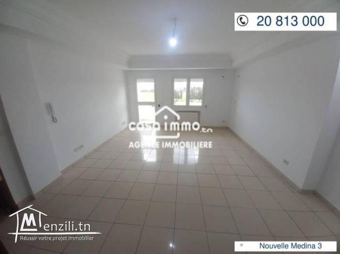 Vente coquet appartement S2 à médina jadida 3