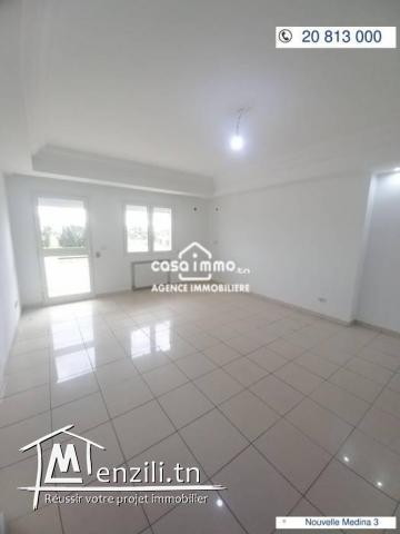 Vente coquet appartement S2 à médina jadida 3