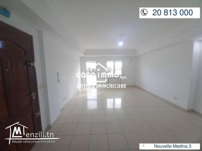 Vente coquet appartement S2 à médina jadida 3