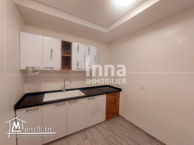 appartement Teissier