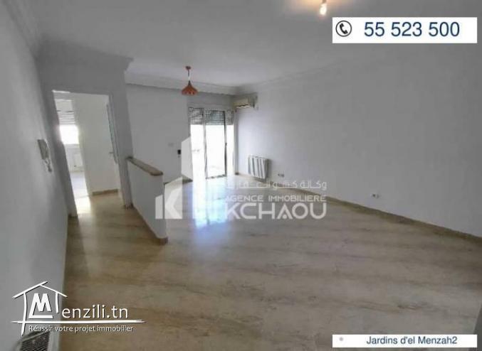 Jardin d'el Menzah2 à louer s3
