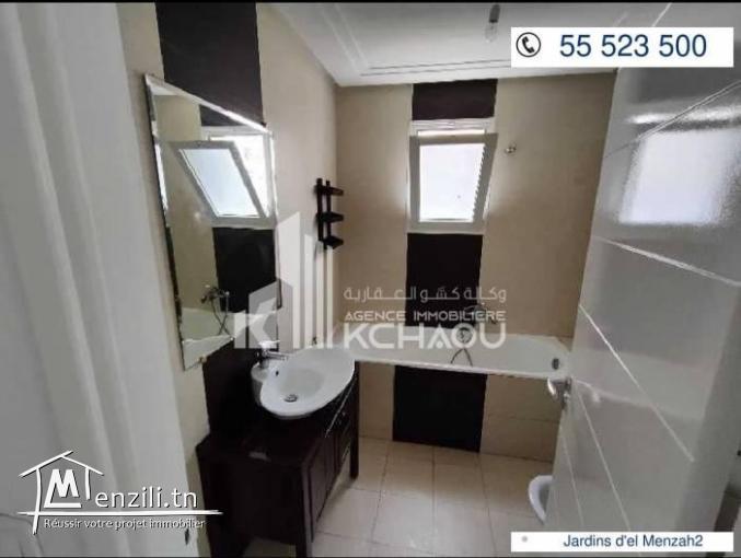 Jardin d'el Menzah2 à louer s3