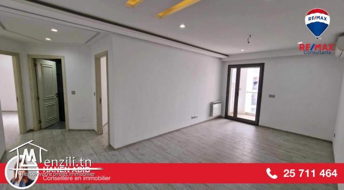 A louer appartement S+1 à Menzah 9C