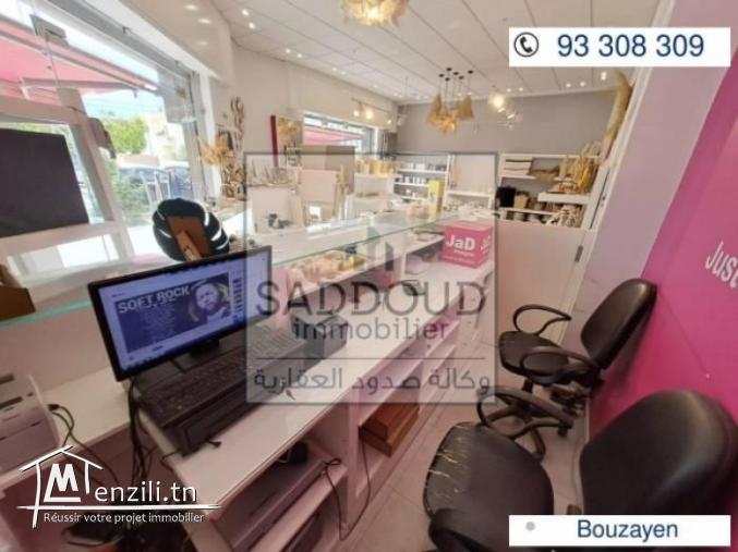 fond de commerce au cœur de Bouzayen56m²
