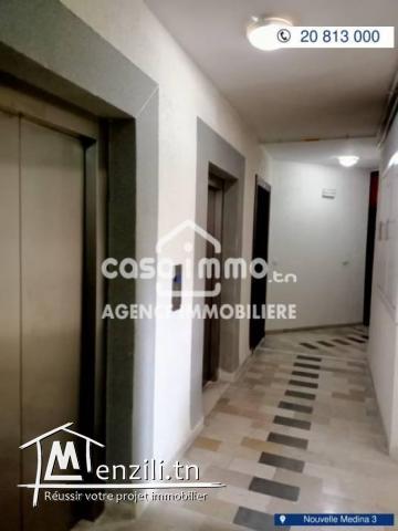coquet appartement haut standing s2 zone Carrefour Markent Médina Jadida