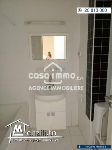 coquet appartement haut standing s2 zone Carrefour Markent Médina Jadida