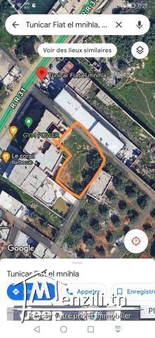 Terrain à vendre Mnihla., Ariana