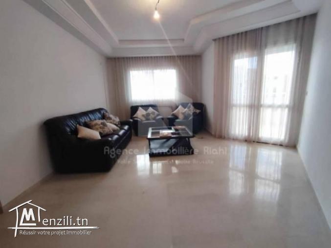 À Louer ( annuelle) un appartement S2 meublé situé à cité Erriadh 1