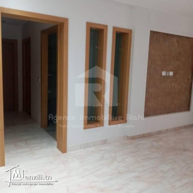 À Louer ( annuelle ) un appartement S1 non meublé situé à Hammem sousse