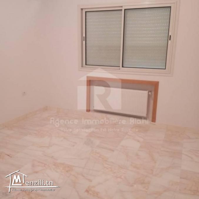 À Louer ( annuelle ) un appartement S1 non meublé situé à Hammem sousse