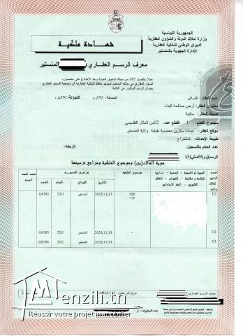 Terrain à vendre à Téboulba (الشراقي)