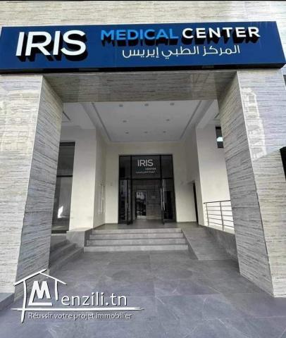 Cabinet médical à vendre