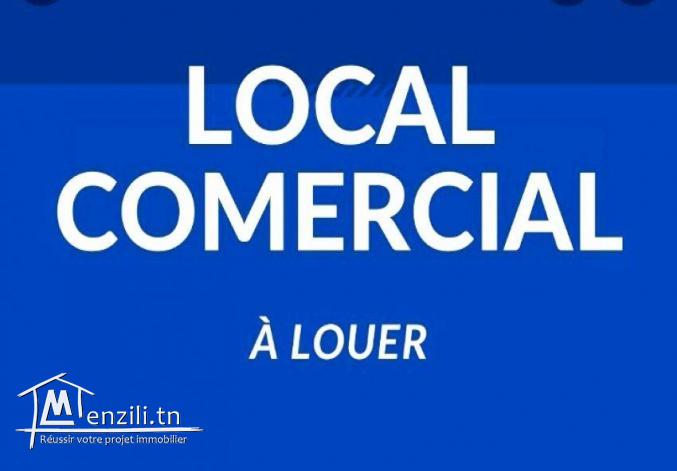 à louer un local commercial