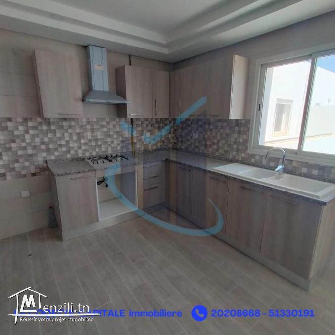 pour Jeune Couple ou Petite Famille*