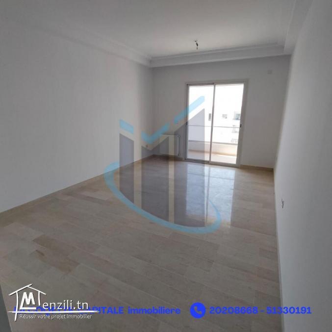 pour Jeune Couple ou Petite Famille*