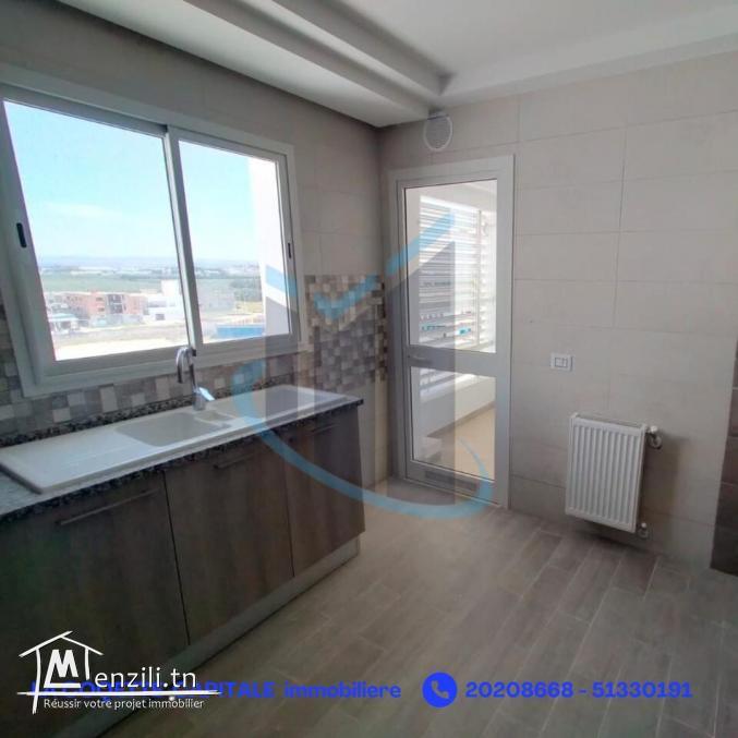 pour Jeune Couple ou Petite Famille*