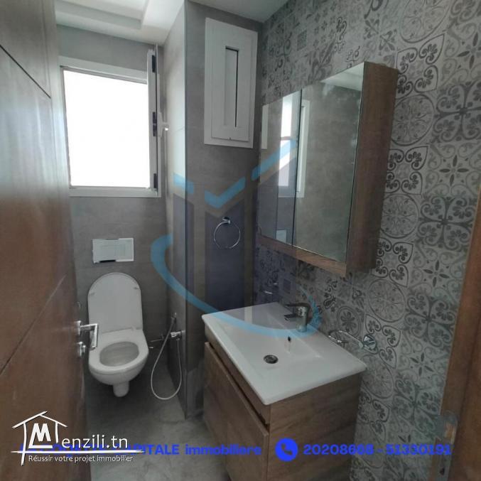 pour Jeune Couple ou Petite Famille*