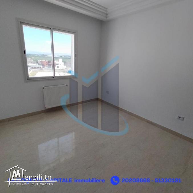 pour Jeune Couple ou Petite Famille*