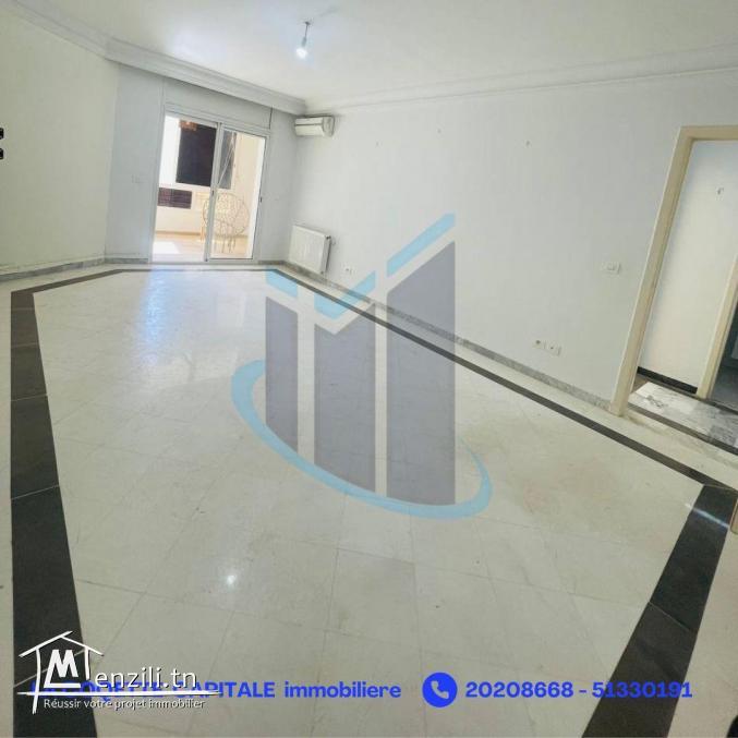 À Vendre - Élégant Appartement S+2 au 4ème Étage à Nouvelle Madina