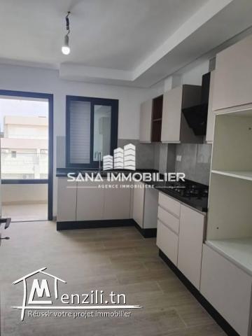 A Vendre un appartement haut standing en S3