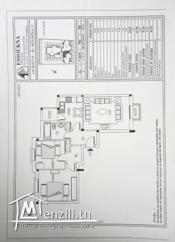A louer appartement S+2 à Elmourouj 5