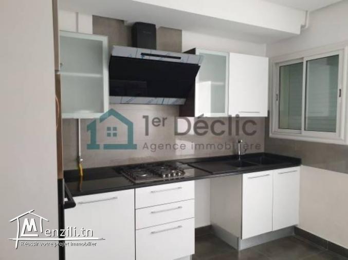 A louer Un Appartement S2 Haut Standing  Aux Jardins De Carthage