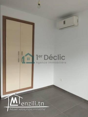 A Louer Un Magnifique S3 Avec Un Très Grand Jardin à Choutrana 1.