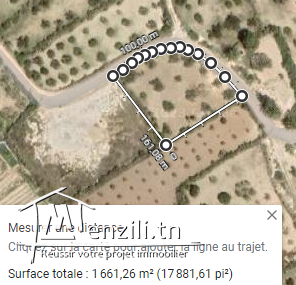 ارض فلاحية مخصصة لمشروع