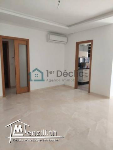 A Louer Un Appartement  S1  Haut Standing  à  Cité Wahat