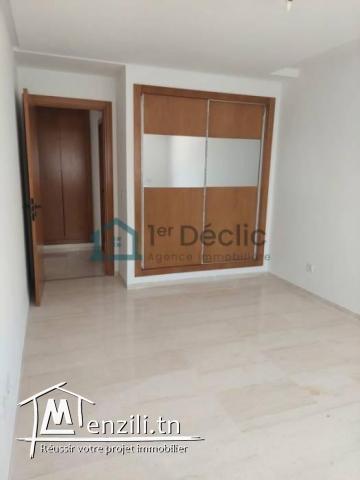 A Louer Un Appartement  S1  Haut Standing  à  Cité Wahat