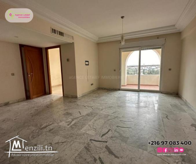 à louer un local commercial de 300m²  type duplex