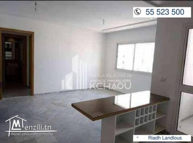 Riadh el Andalous à louer s1 très haut standing