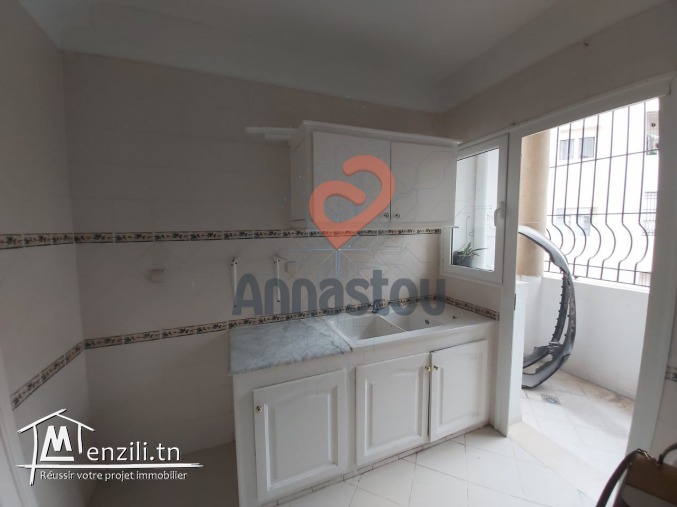 Appartement S+1 à Ain Zaghouan