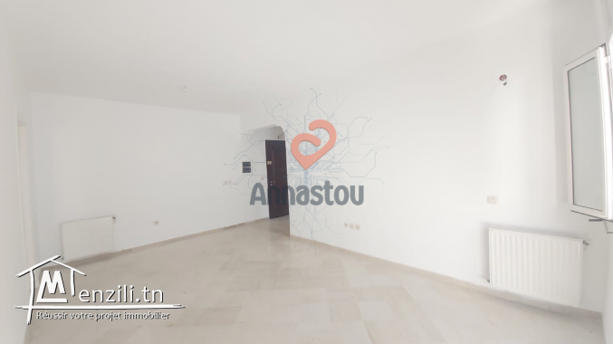 Appartement S+1 à Ain Zaghouan