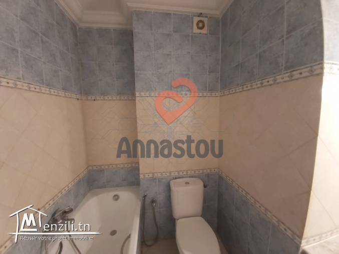 Appartement S+1 à Ain Zaghouan